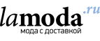 Скидка 15% на товары раздела Красота! - Керженец