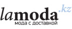 Скидка 15% на товары раздела Красота! - Керженец